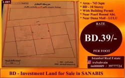 Lands For Sale in Sanabis  »  Capital Governorate