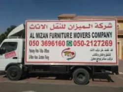 Removal Services in Sharjah Emirate Emirates