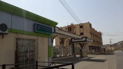 Commercial Buildings For Rent in Aseer Province Saudi Arabia