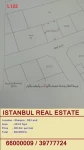 Lands For Sale in Saar  »  Northern Governorate