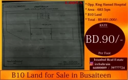 Lands For Sale in Muharraq Governorate