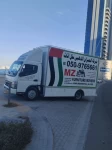 Removal Services in Dubai Emirate Emirates