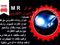 Car Service in Al Ain Emirates