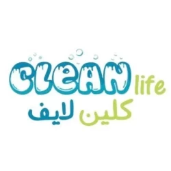 Cleaning Services in Aseer Province Saudi Arabia