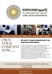 Formalities Services in Sharjah Emirate Emirates