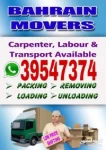 Removal Services in Bahrain