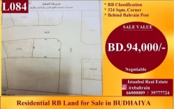 Lands For Sale in Al Janabiyah  »  Northern Governorate