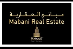 Shared housing For Rent in Al Majaz  »  Sharjah  »  Sharjah Emirate