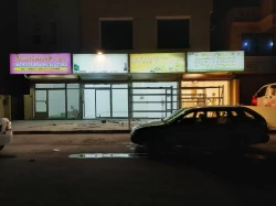 Shops For Sale in Sanad  »  Central Governorate