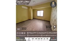 Offices For Rent in Manama  »  Capital Governorate