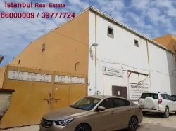 Warehouses For Rent in Bahrain