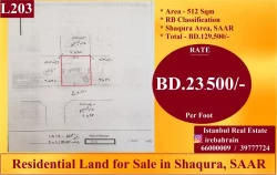 Lands For Sale in Saar  »  Northern Governorate