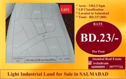 Lands For Sale in Manama  »  Capital Governorate