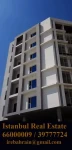 Buildings For Rent in Bahrain