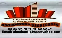 Villas and houses For Sale in Ajman  »  Ajman Emirate