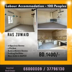 Labor Accommodation For Rent in Sitra  »  Central Governorate