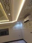 Building, Home Services in Medina Saudi Arabia