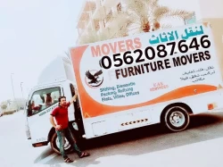 Removal Services in Dubai Emirate Emirates