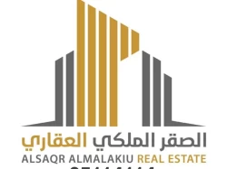 To Buy Misc. real estate in Tenth Region Kuwait