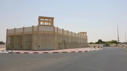 Buildings For Sale in Emirates City  »  Ajman  »  Ajman Emirate