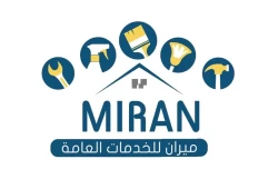 Building, Home Services in Amman Jordan