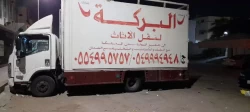 Removal Services in Jeddah Saudi Arabia