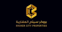 Commercial Buildings For Sale in Abu Dhabi Emirates