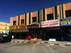 Buildings For Sale in Al Rawda  »  Ajman  »  Ajman Emirate