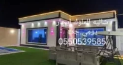 Chalets For Rent in Jeddah Saudi Arabia