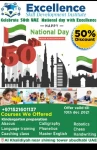 Training & Tuition in Dubai Emirate Emirates