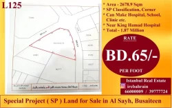 Lands For Sale in Busaiteen  »  Muharraq Governorate