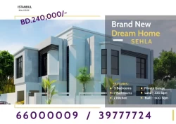 Villas and houses For Sale in Bahrain