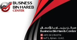 Offices For Rent in Al Jerf  »  Ajman  »  Ajman Emirate