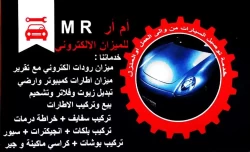 Car Service in Al Ain Emirates