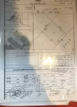 Lands For Sale in Emirates City  »  Ajman  »  Ajman Emirate