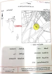 Lands For Sale in Bu Quwah  »  Northern Governorate