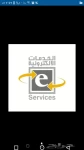 Professional Services in Riyadh Saudi Arabia