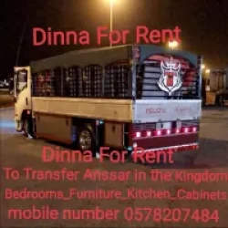 Removal Services in Al Ahsa Saudi Arabia