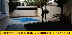 Villas and houses For Rent in Bu Quwah  »  Northern Governorate