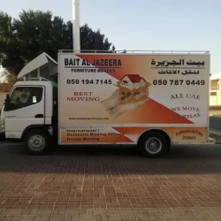 Removal Services in Dubai Emirate Emirates