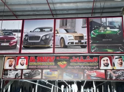 Shops For Sale in Emirates Industrial City  »  Sharjah Emirate