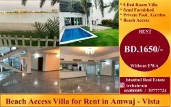 Villas and houses For Rent in Amwaj Islands  »  Muharraq Governorate