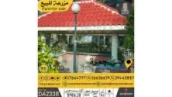 Farms For Sale in Al Janabiyah  »  Northern Governorate