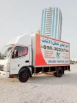 Removal Services in Dubai Emirate Emirates