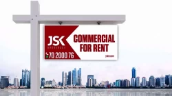 Offices For Rent in Jounieh  »  Kesrouane  »  Mount Lebanon