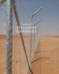 Contracting in Aseer Province Saudi Arabia