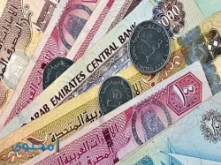 Loan in Sharjah Emirate Emirates