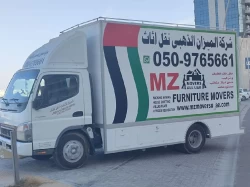 Removal Services in Dubai Emirate Emirates