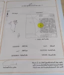 Lands For Sale in Busaiteen  »  Muharraq Governorate