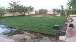 Agricultural Services in Bahrain